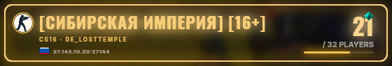 Marquee badge preview