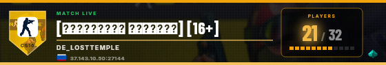Scoreboard badge preview