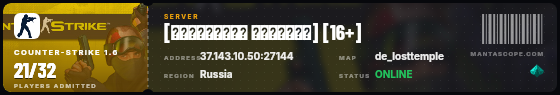 Ticket badge preview