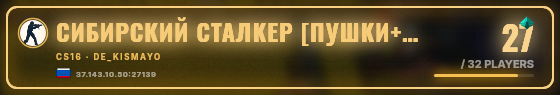 Marquee badge preview