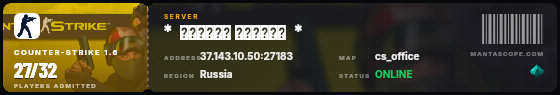 Ticket badge preview