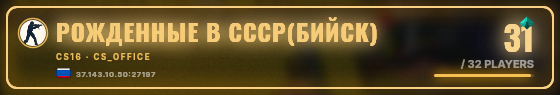 Marquee badge preview