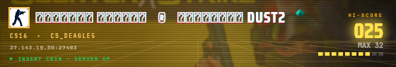 Arcade badge preview