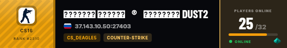 Strata badge preview