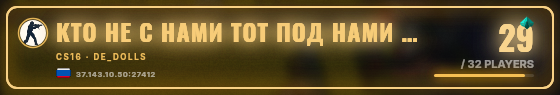 Marquee badge preview