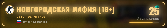 Marquee badge preview