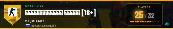 Scoreboard badge preview