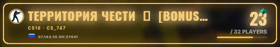 Marquee badge preview