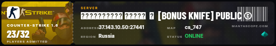 Ticket badge preview