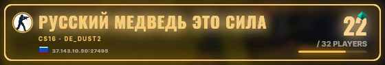 Marquee badge preview