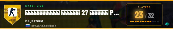 Scoreboard badge preview