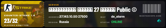 Ticket badge preview