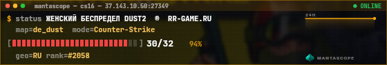 Console badge preview