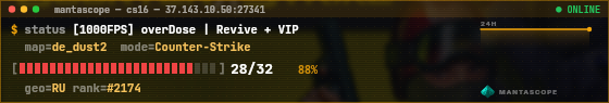 Console badge preview