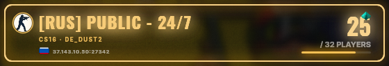 Marquee badge preview