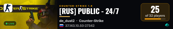 [RUS] PUBLIC - 24/7 live status badge