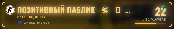 Marquee badge preview
