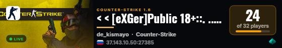 < < [eXGer]Public 18+::. ..::14 Region > > live status badge