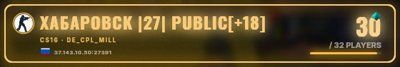 Marquee badge preview