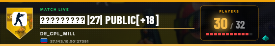 Scoreboard badge preview
