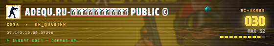 Arcade badge preview