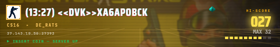 Arcade badge preview