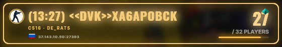 Marquee badge preview