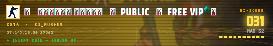 Arcade badge preview