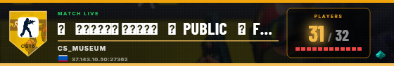Scoreboard badge preview
