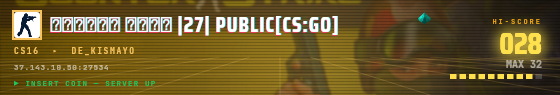 Arcade badge preview