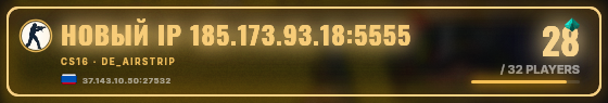 Marquee badge preview
