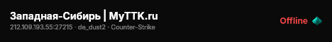 Западная-Сибирь | MyTTK.ru live status badge