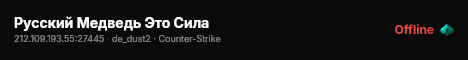 Русский Медведь Это Сила live status badge