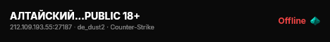 АЛТАЙСКИЙ...PUBLIC 18+ live status badge