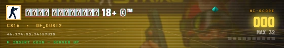 Arcade badge preview