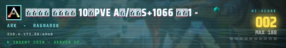 Arcade badge preview