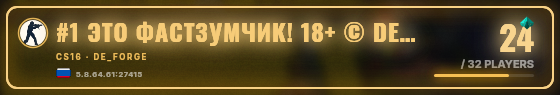Marquee badge preview