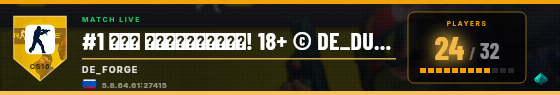 Scoreboard badge preview