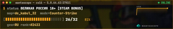 Console badge preview