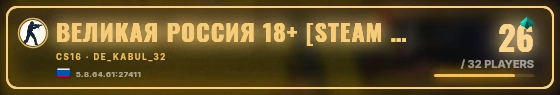 Marquee badge preview