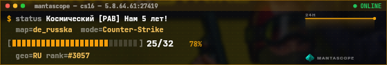 Console badge preview