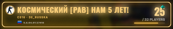 Marquee badge preview