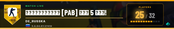 Scoreboard badge preview