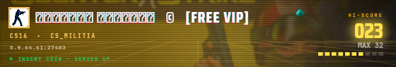 Arcade badge preview