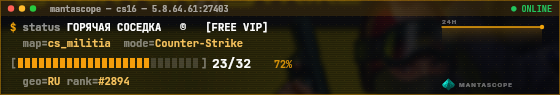 Console badge preview