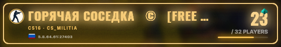 Marquee badge preview