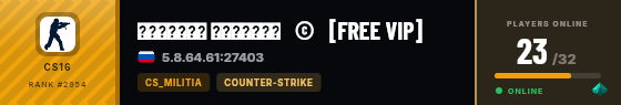 Strata badge preview