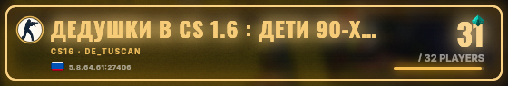 Marquee badge preview