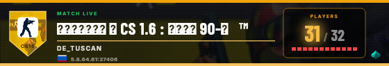 Scoreboard badge preview