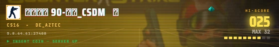 Arcade badge preview
